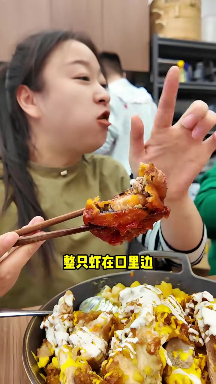 被员工算计却被蜂蜜脆皮鸡饭拿捏!