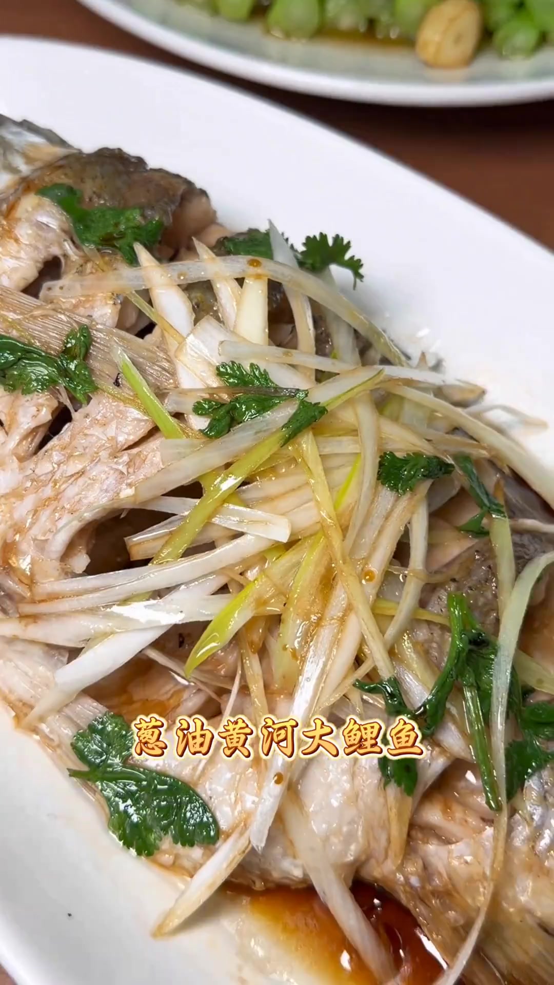 博山菜入门考试来啦，淄博美食烟火气十足