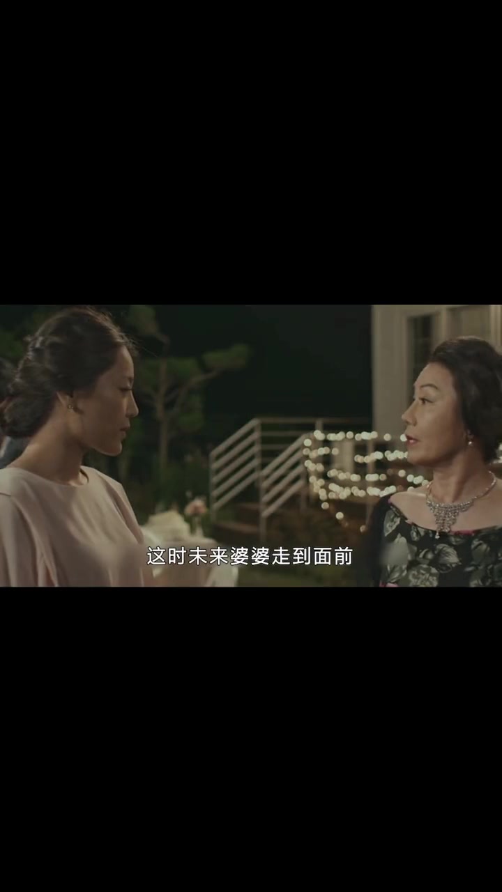 一个片段让我看了整部剧