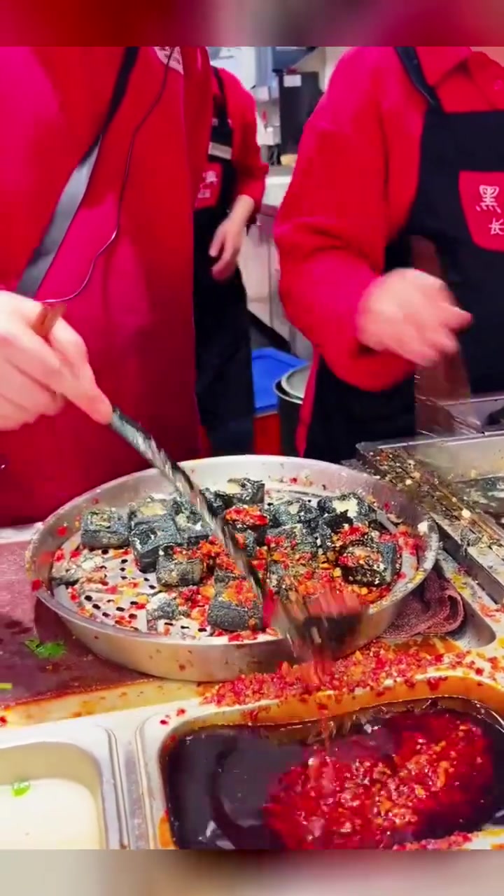 黑色经典臭豆腐，正宗老长沙风味