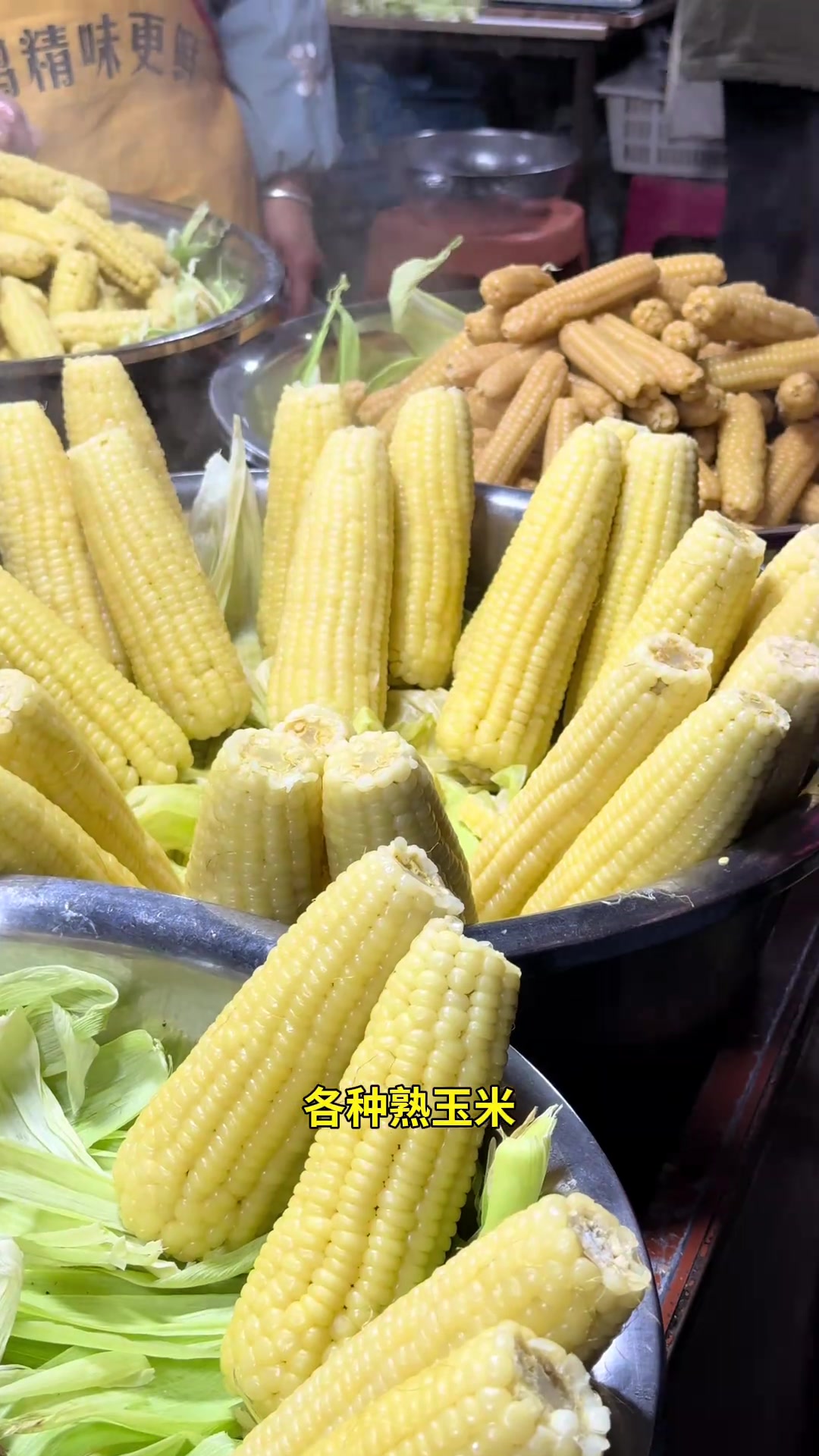 昆明菜市场,逛吃逛吃,云南美食一网打尽!