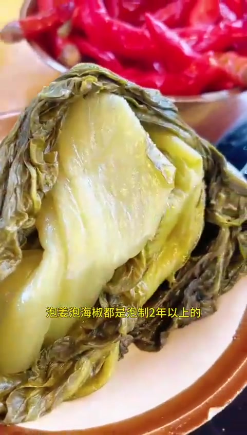 云阳木鱼包公园山城柴火鸡新推霸道跳水蛙，非常霸道！