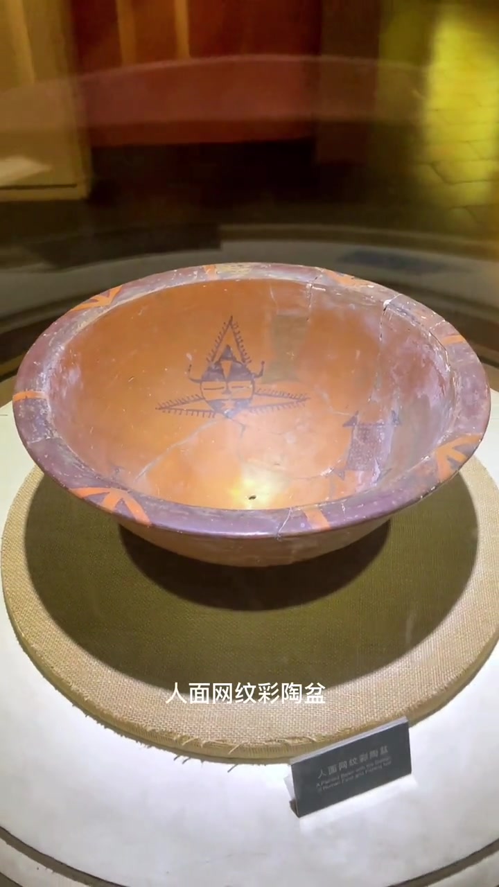 逛半坡博物馆，才懂没文字时代的彩陶秘密