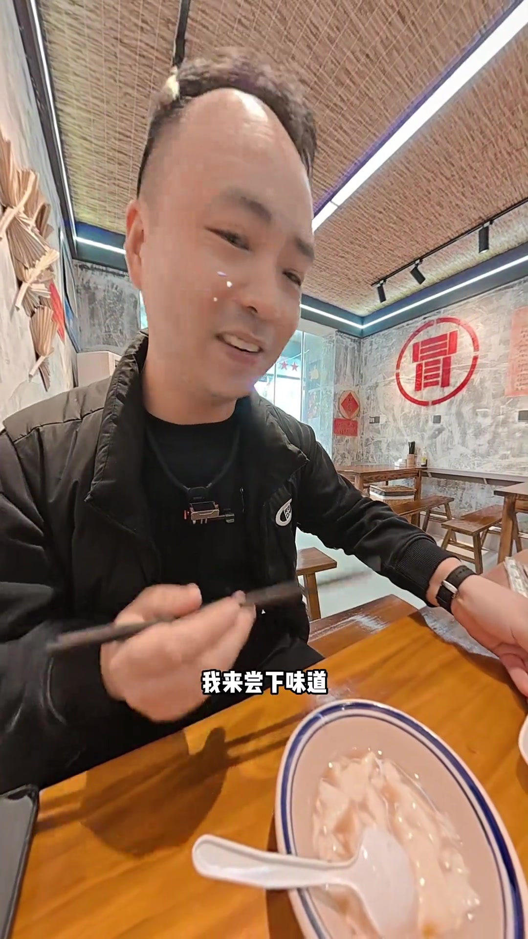 盐城宝藏小店阿亮冒菜