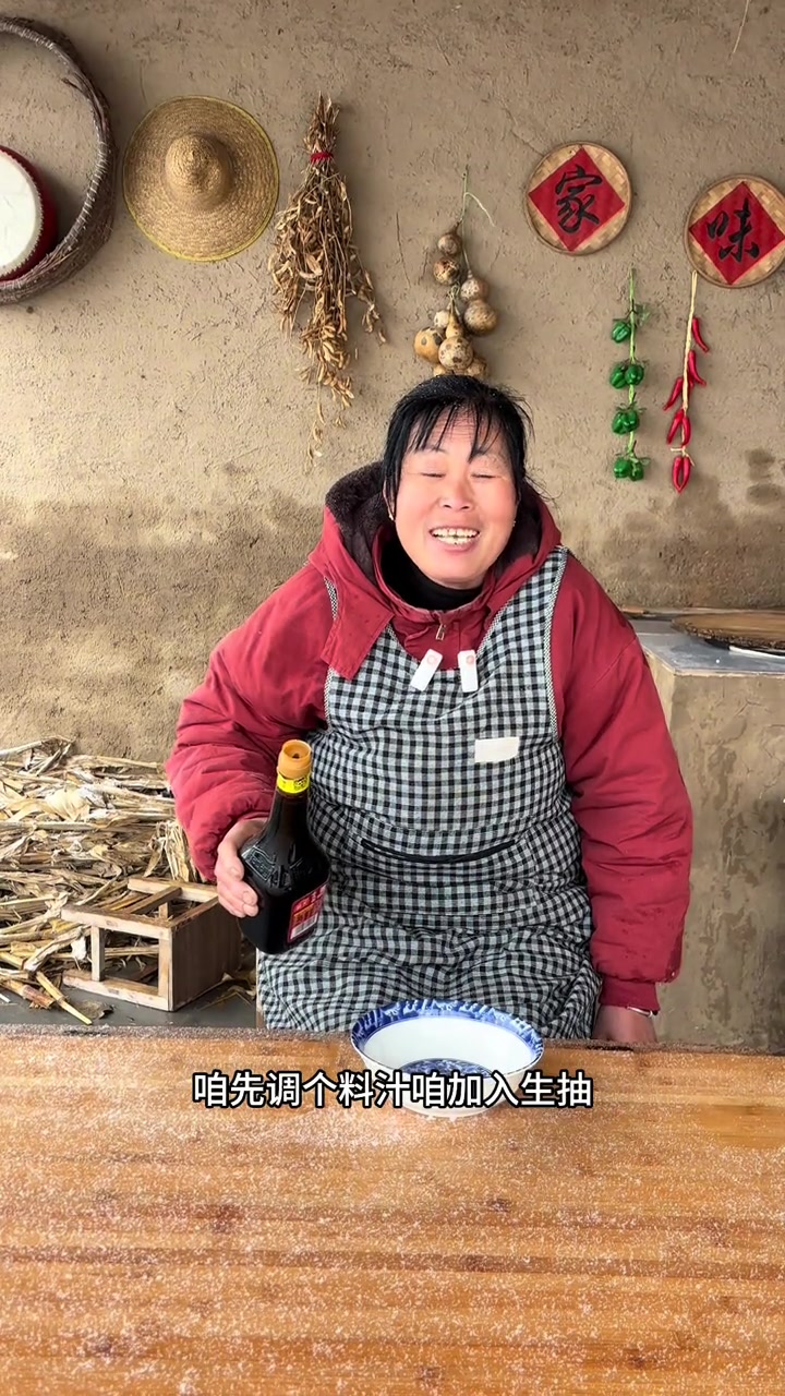 豆腐乳，今天分享一个豆腐乳做法，不用发酵，在家就能做，香辣可口又下饭