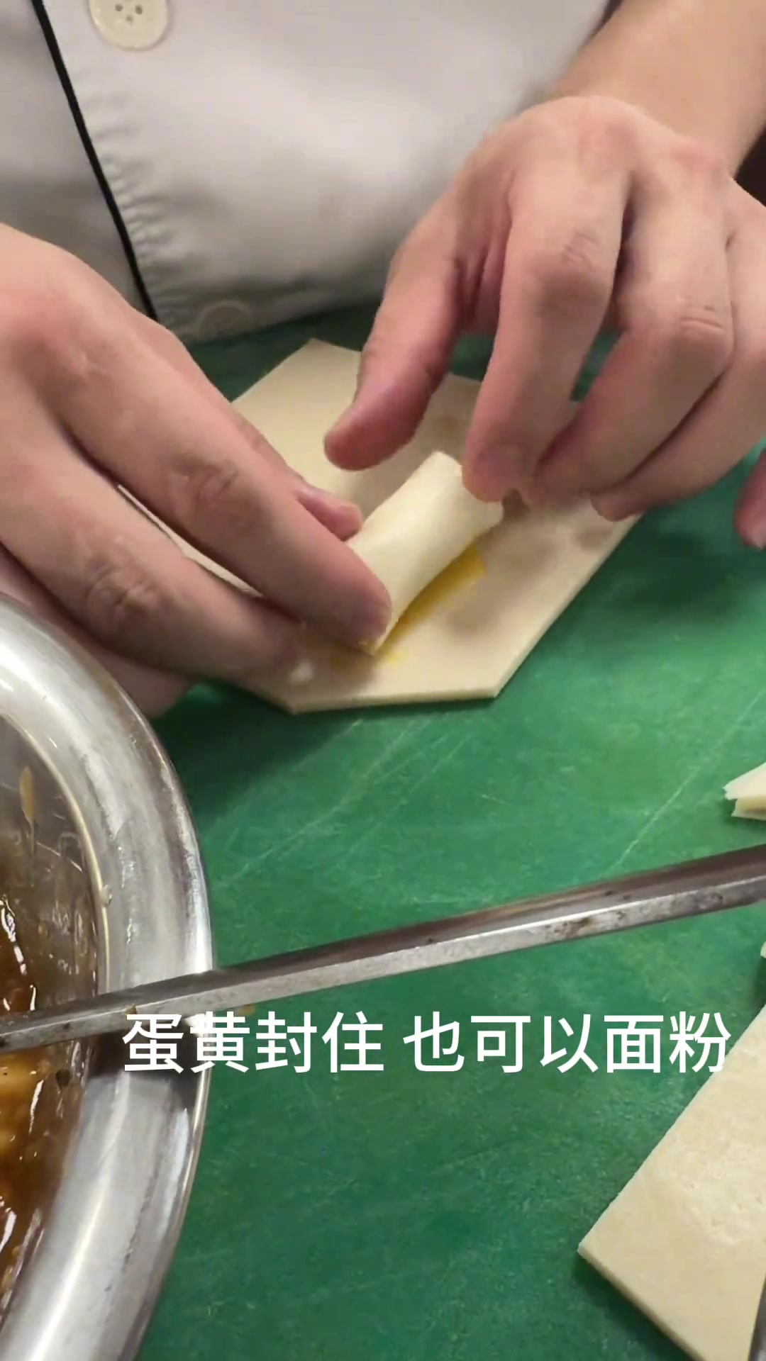 雪花牛肉春卷，满口留香汁水足
