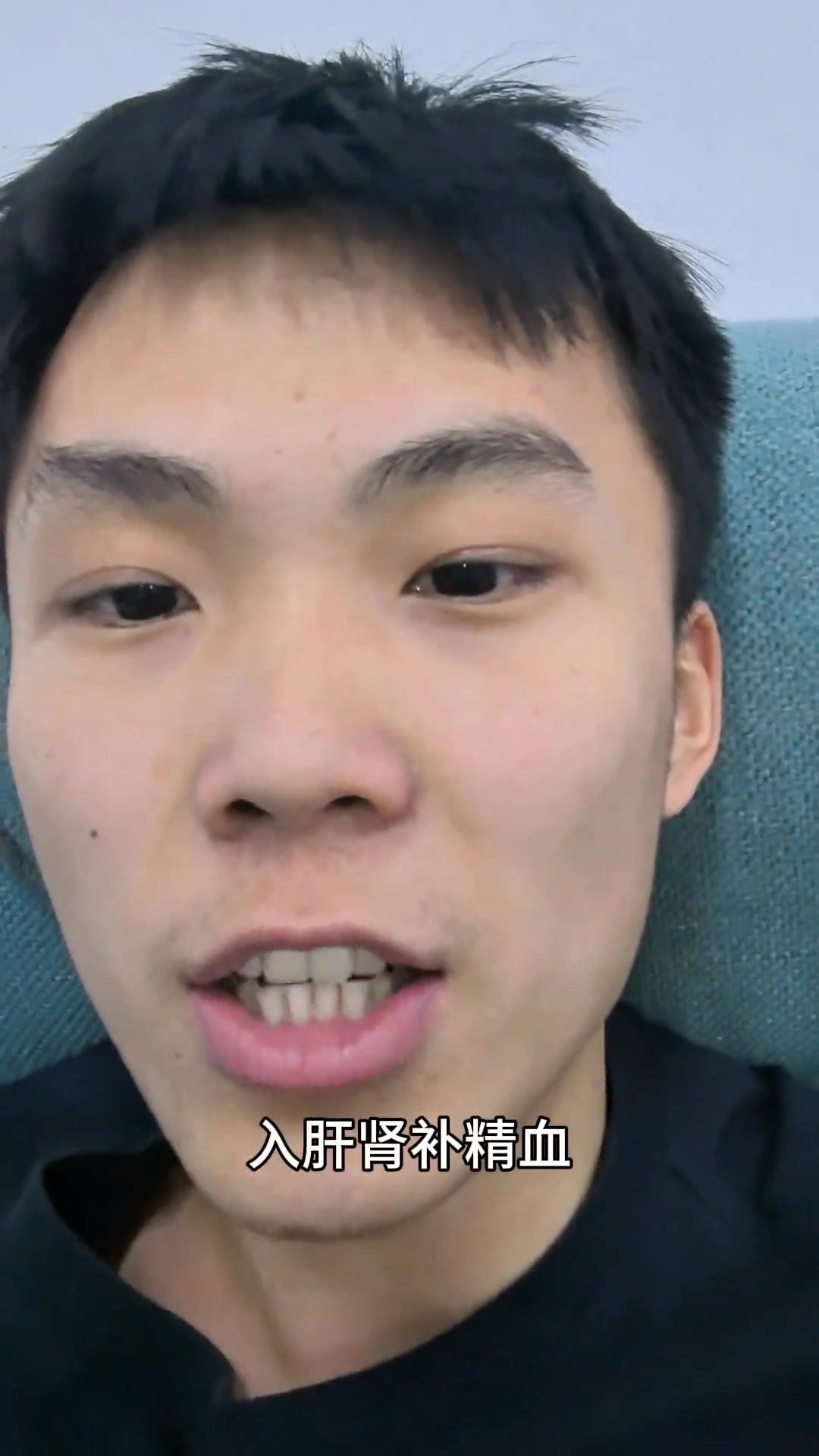 坚持喝纯耕枸杞原浆一个月，变化太真实