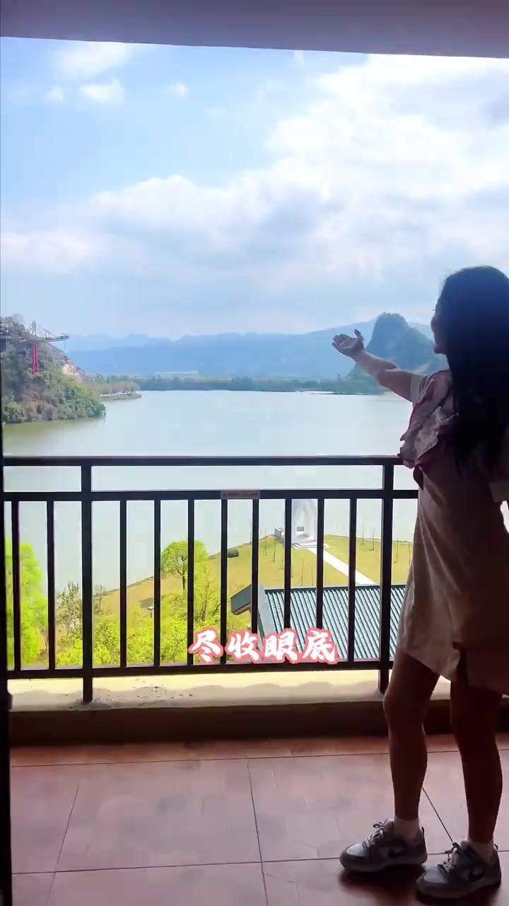 清远英德这家酒店能赏同款桂林山水美景