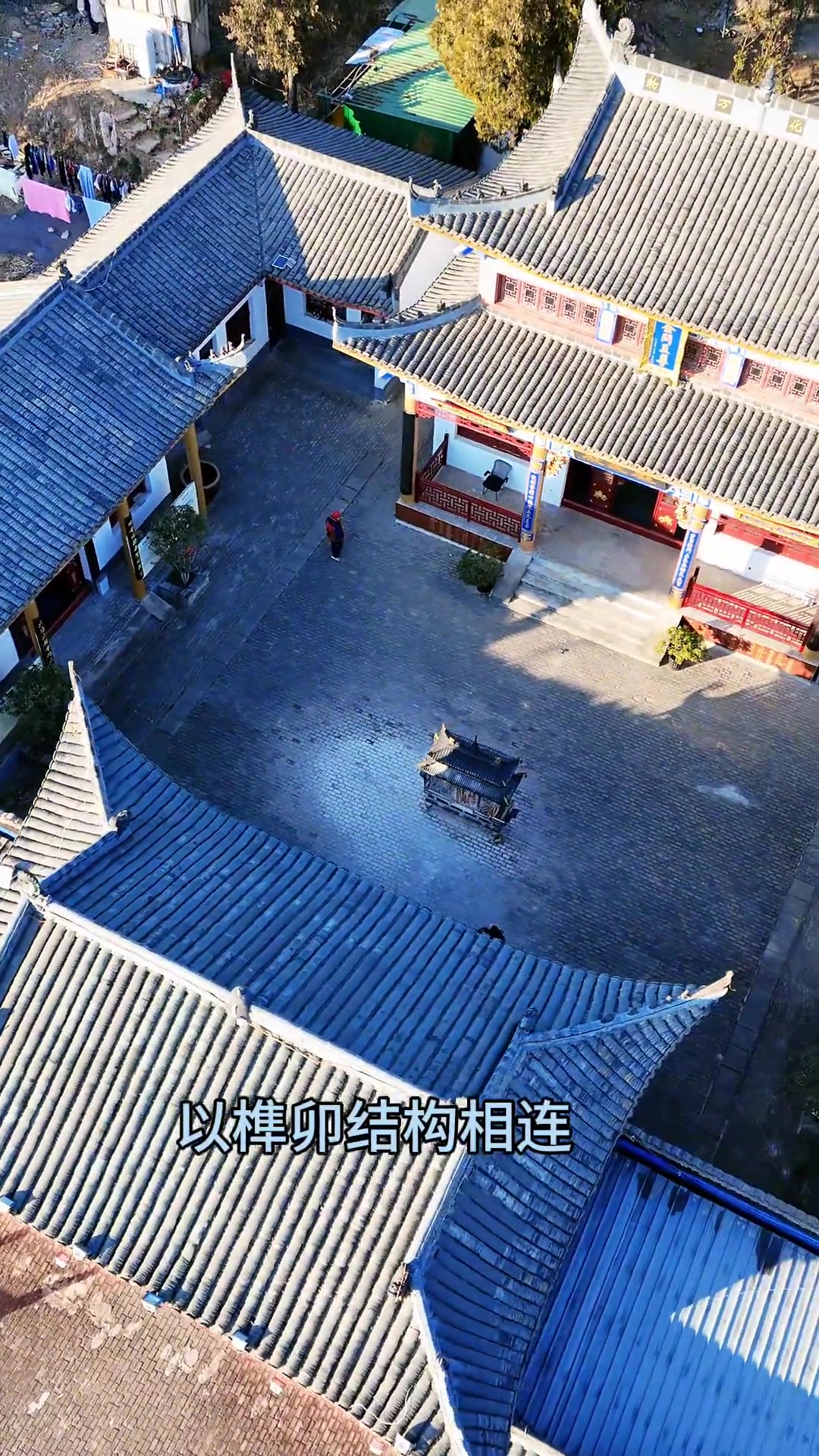 盱眙象山公园的玉皇山，北临淮水南靠南山