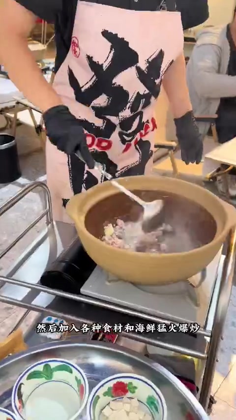 一字鲜海鲜粥广式茶点聊城美食
