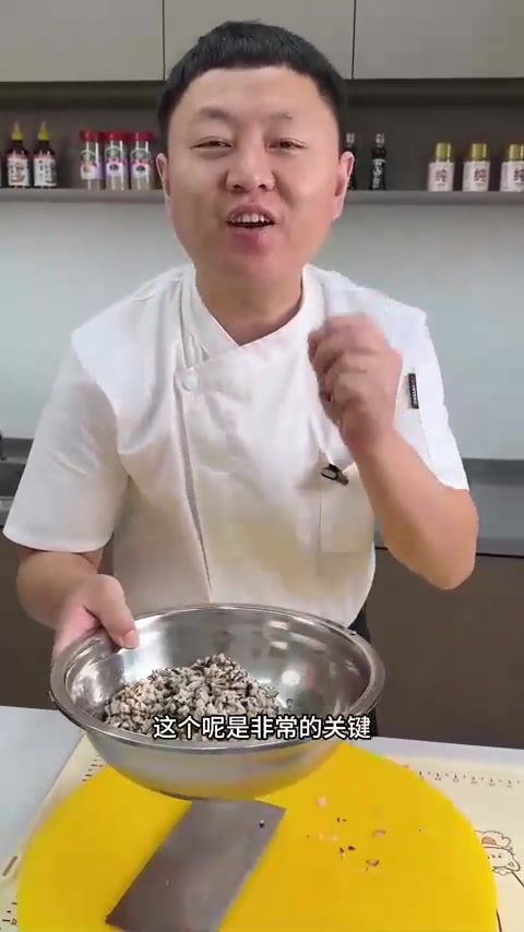 猪肉香菇饺子，多放一样调料鲜嫩多汁
