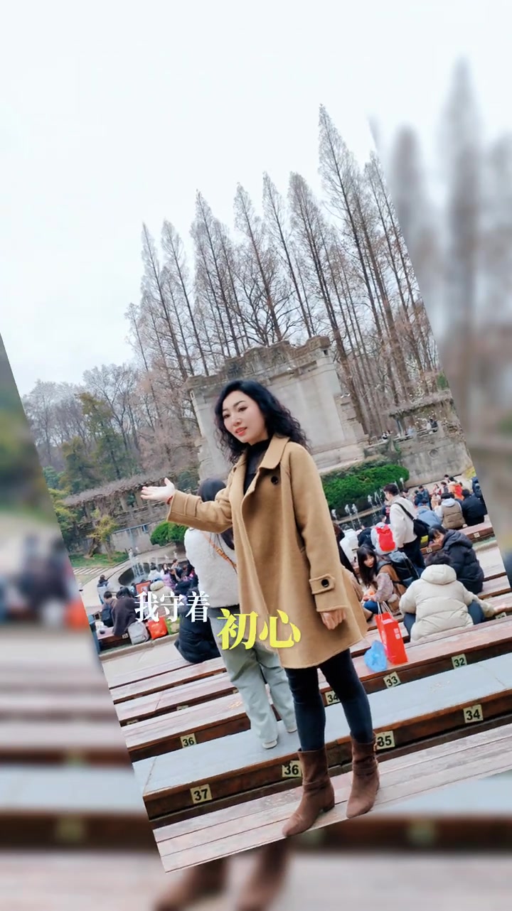南京中山陵音乐台打卡