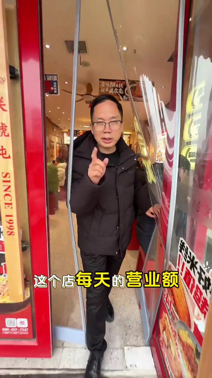 跨行开连锁品牌店，结果如何？郑州转店