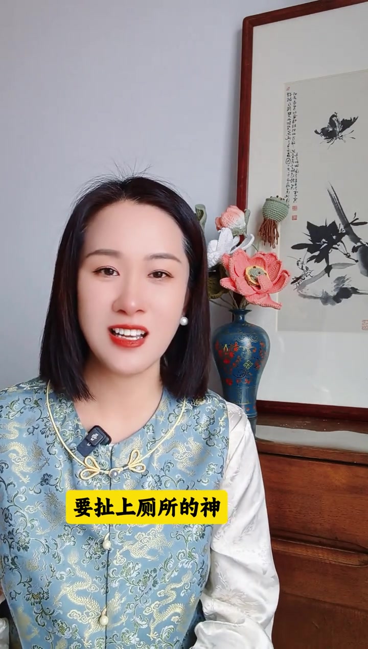 沧州遛百病,你不知道的习俗与寓意