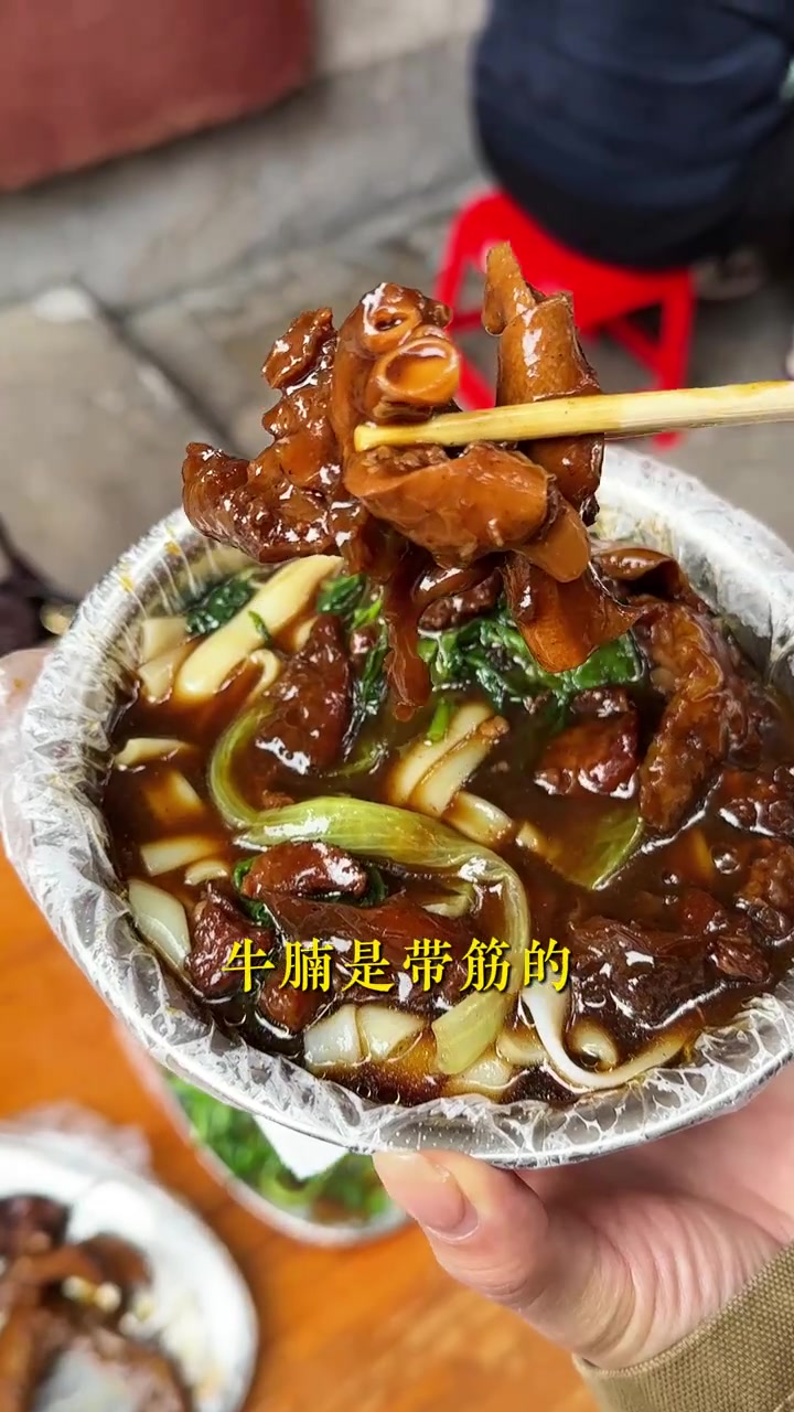 佛山阿姨秘制卤水鸭脚,地道巷子美食,味美价廉!
