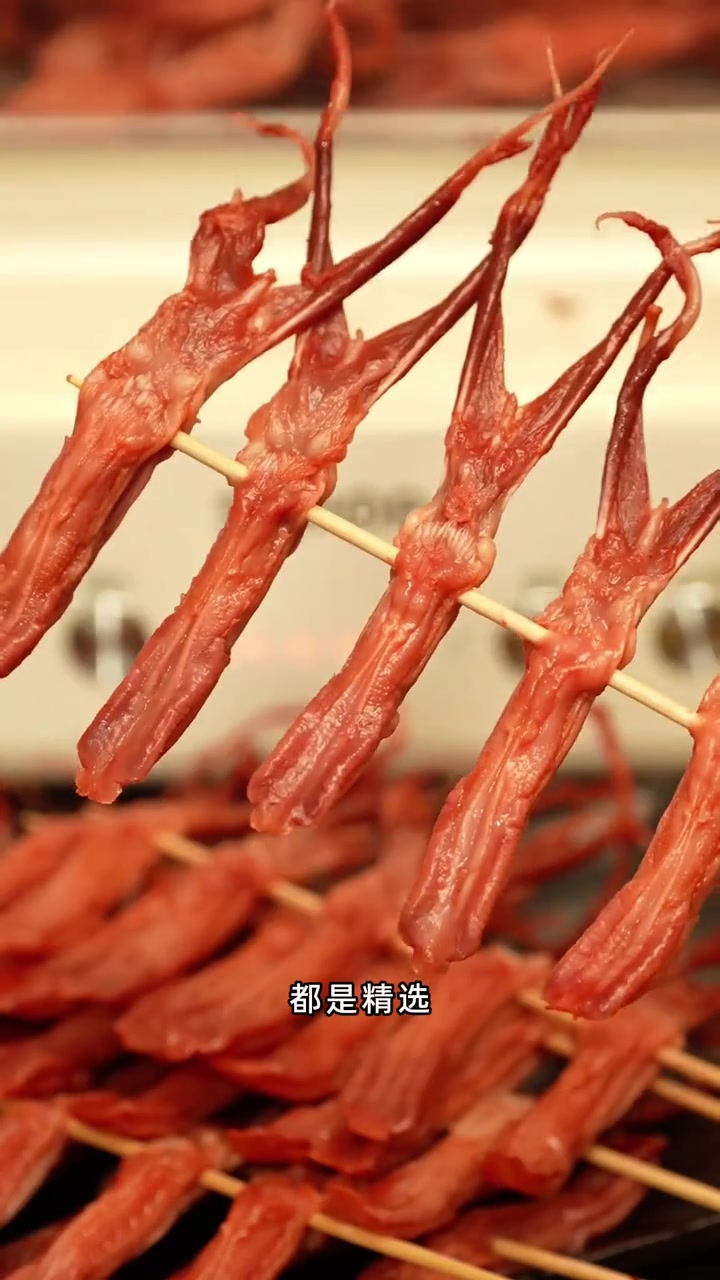 温州鸭舌，地方特色美食，零食推荐！
