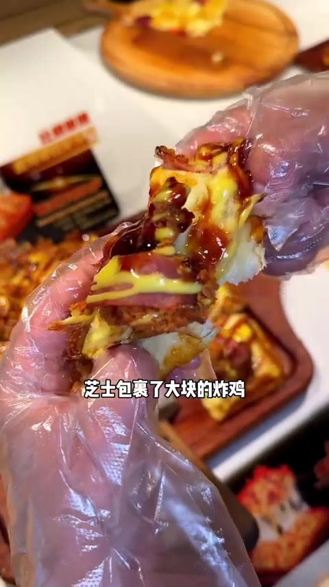 教小鸟胃的女生，如何在比格披萨吃到爽！