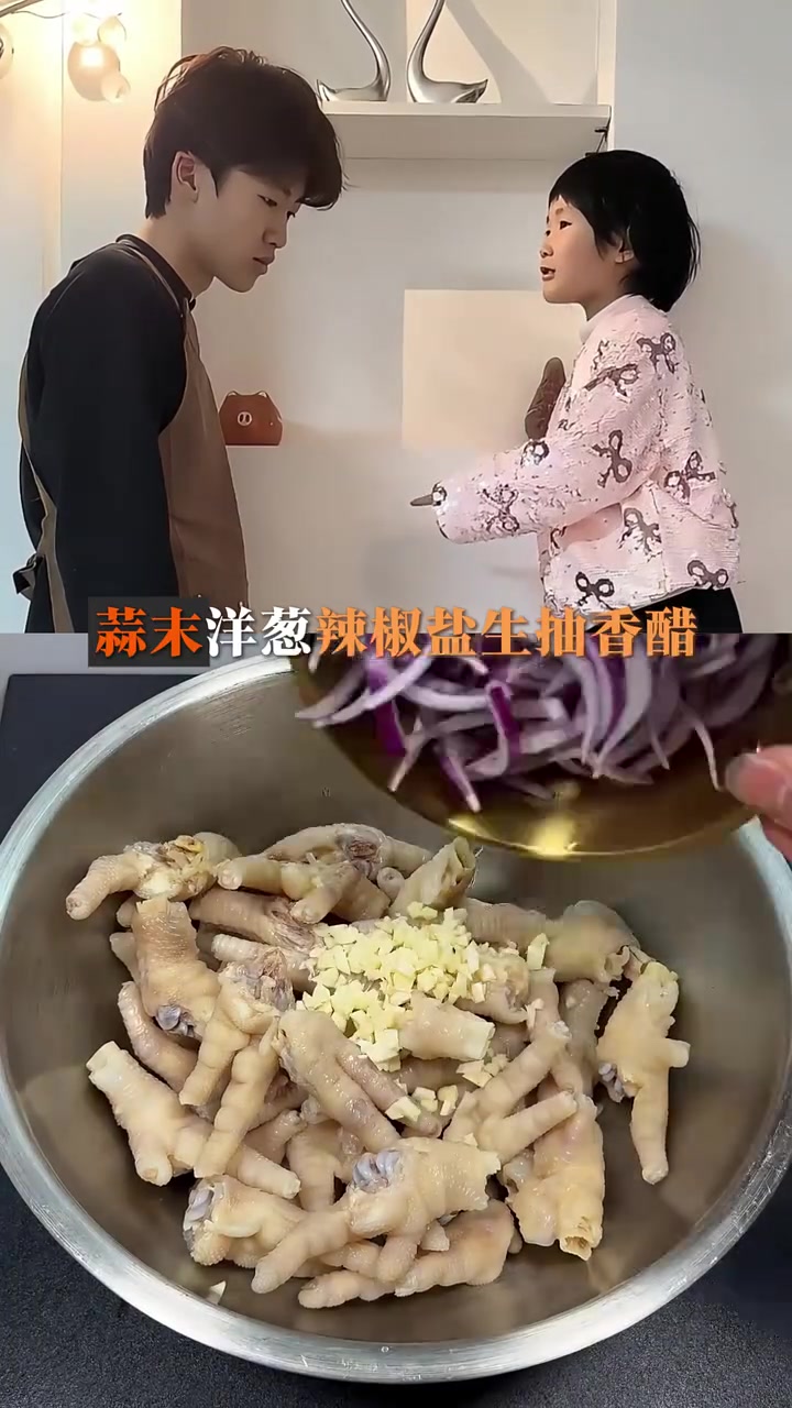 这么做鸡爪,酸辣得劲,辣的过瘾,Q到弹牙!#美食 #热点新闻 #泡椒凤爪