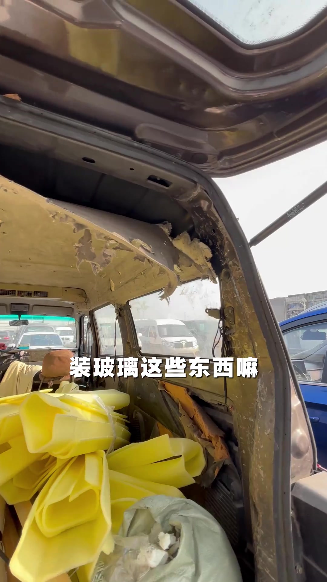 低价收面包车，是赚是亏？成都二手车