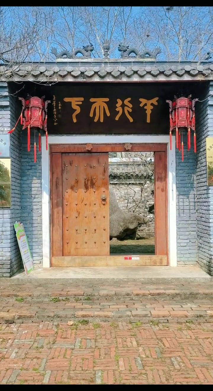 巢湖一日春游逛三瓜公社泡温泉超惬意