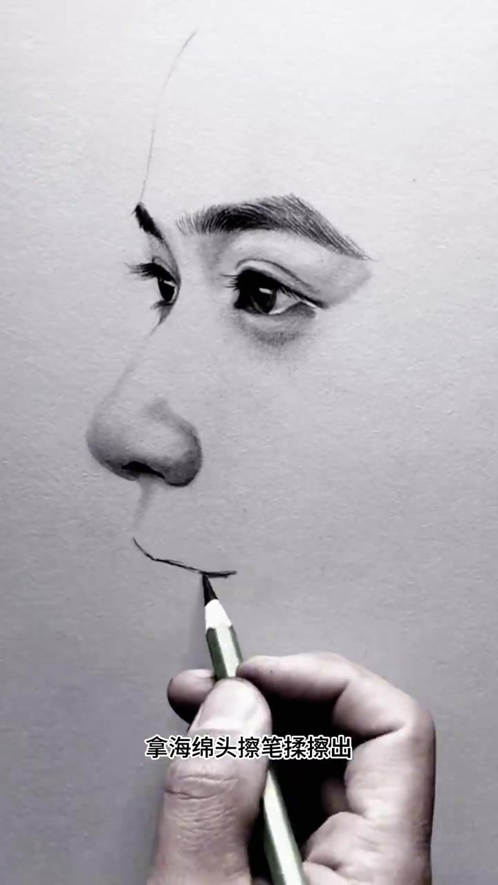 超简单素描美女教程,零基础也能轻松学习!沈阳