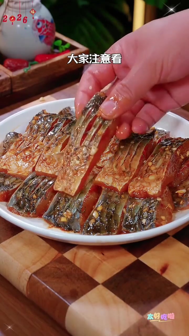 #美食教程 #家常菜做法 #蒸菜做法 #喜爱度激励计划