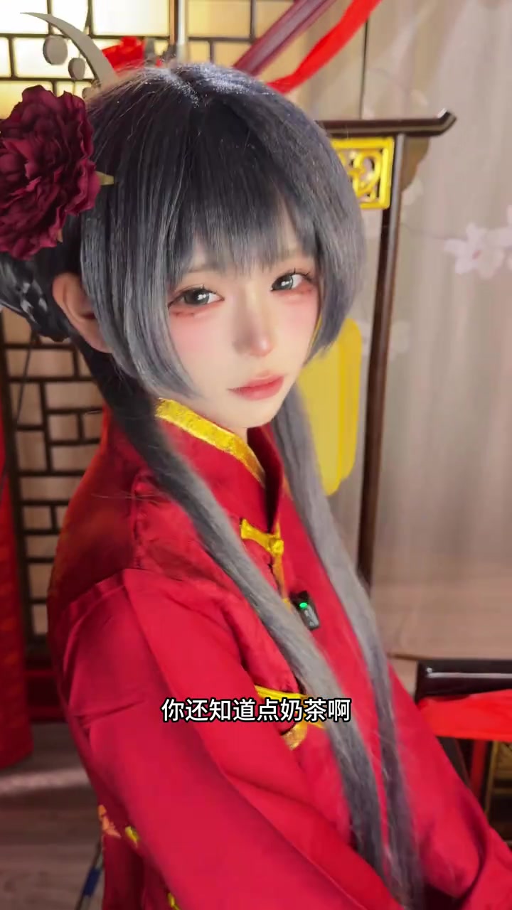 奶茶点单新时尚，琉光闪耀惹人羡！