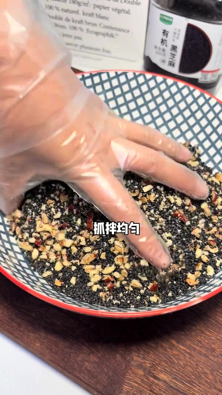 养生零食黑芝麻丸,做法原来这么简单