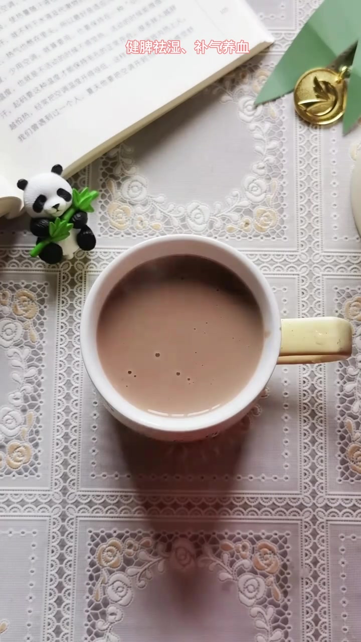 养生局必备，豆浆机食谱来啦