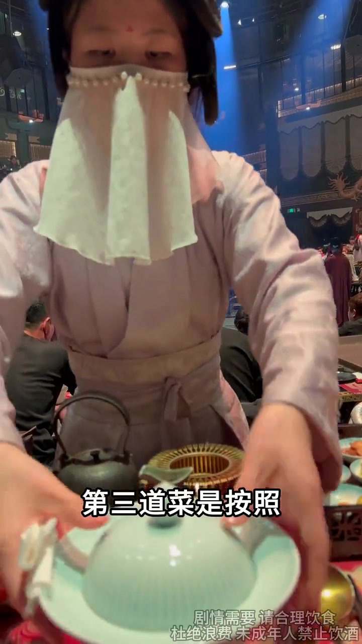 第一视角逛邯郸赵都礼宴，体验古代人的生活