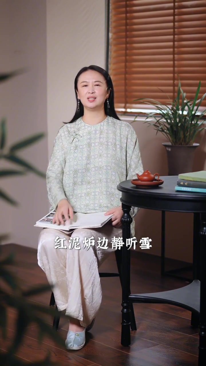 围炉煮茶文艺文案，惊艳你的朋友圈！