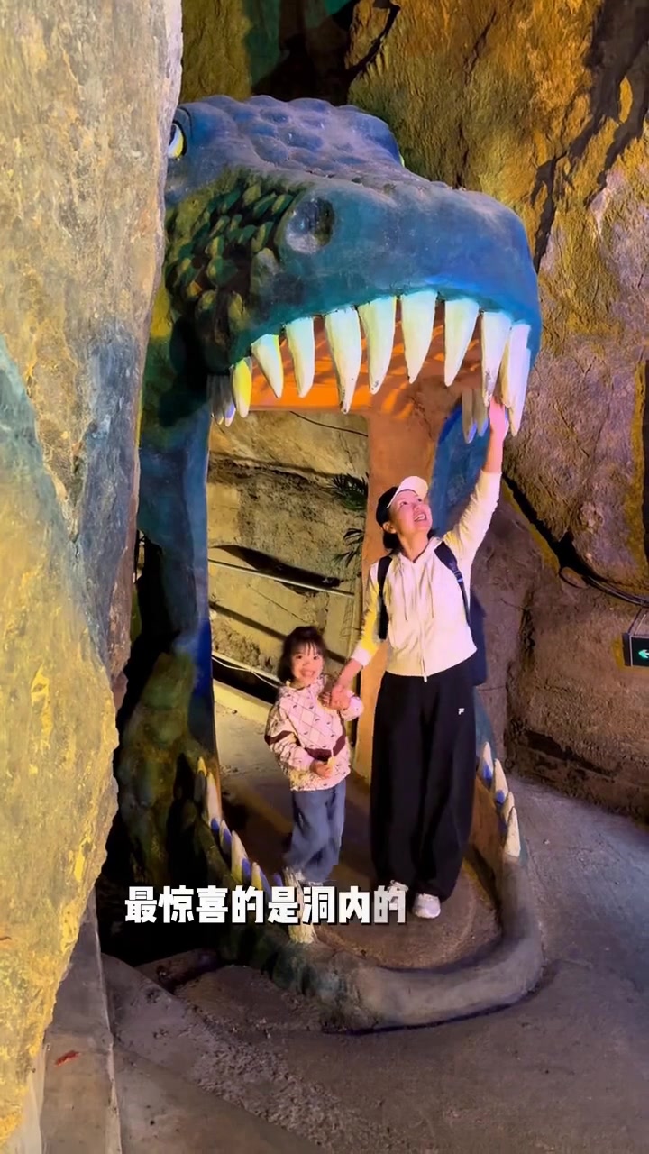 藏不住了长沙周边遛娃竟有这么好玩的地方