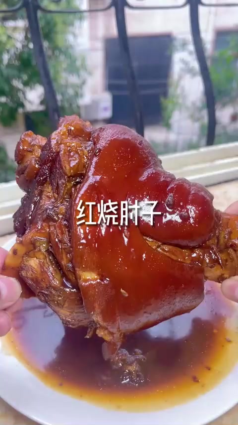 吃肘子真香