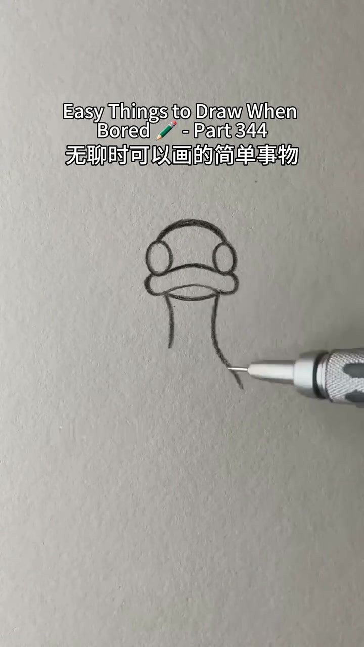 无聊时可以画的简单事物之鸭子#知识播种计划 #绘画 #零基础学画画 #绘画教程