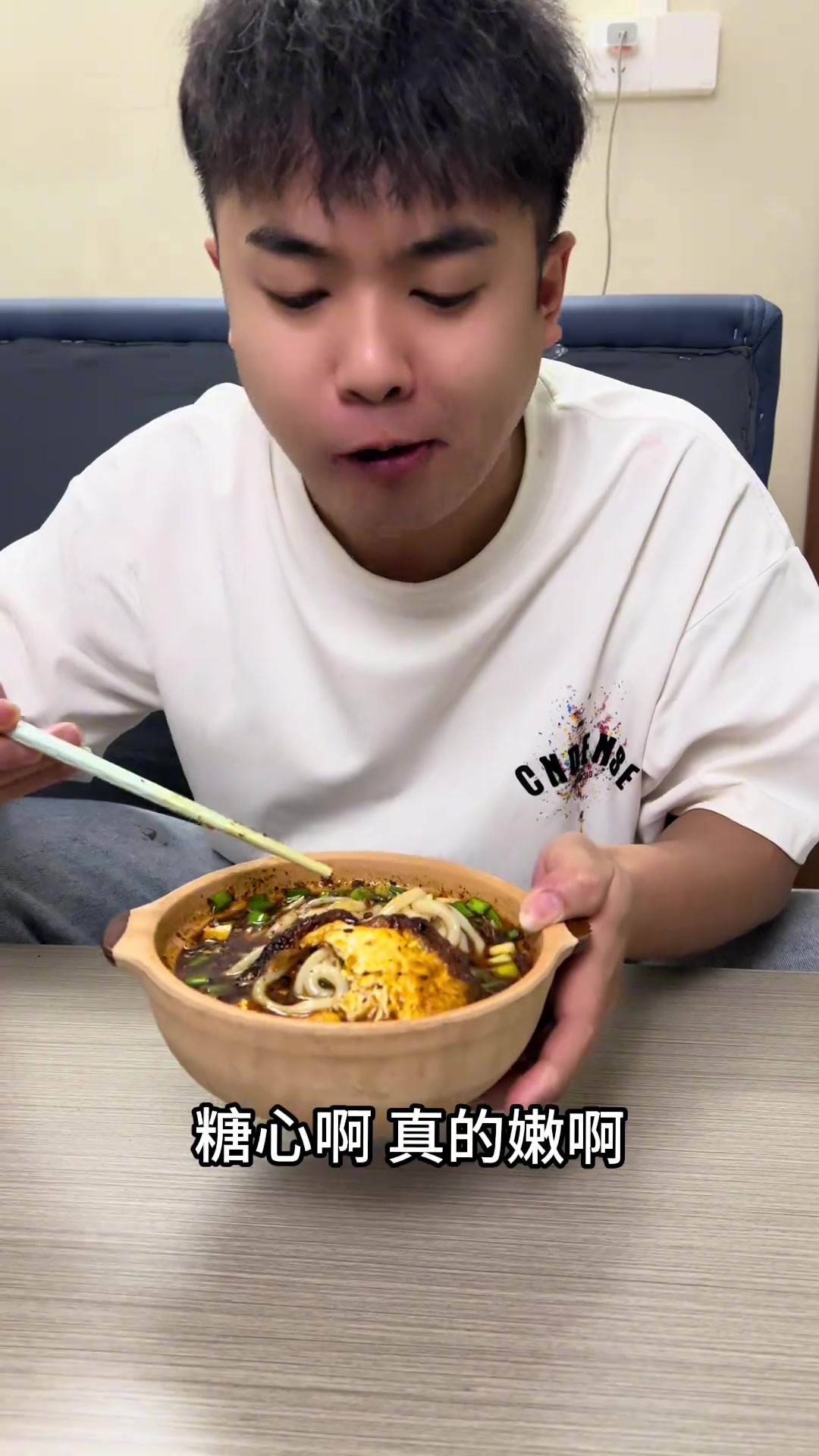 遵义虾子羊肉粉,嗦粉的极致享受!