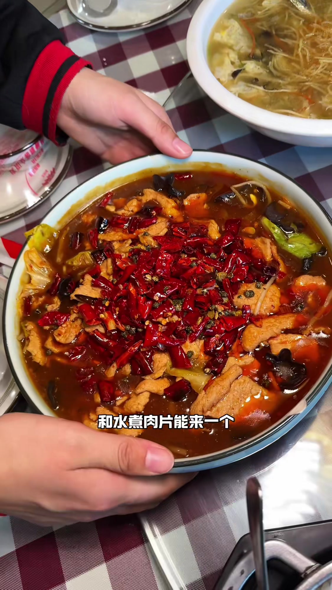 于洪净泊湖街小锅饭豆腐馆，沈阳美食