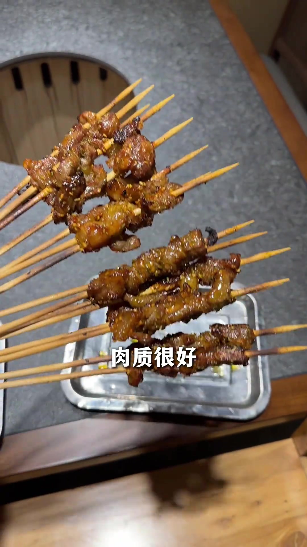 涮肉店烤串，味道惊艳，邢台美食新发现！