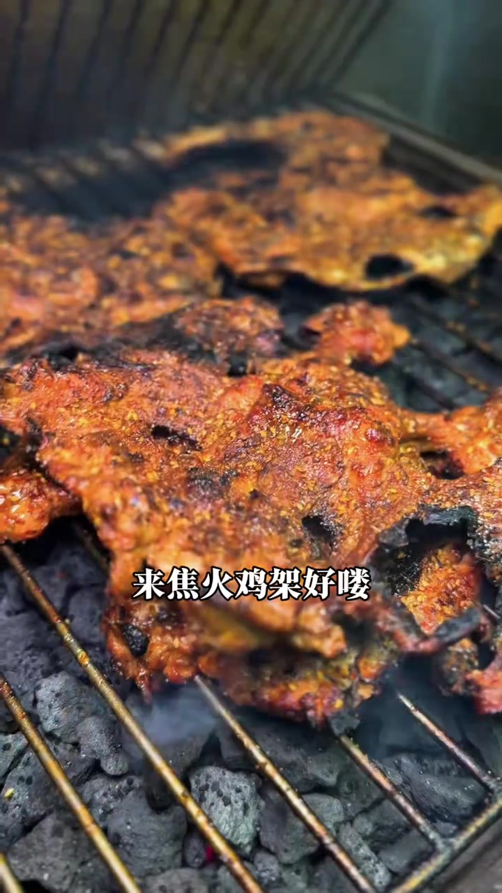 沈阳鸡架排行榜,烧烤美味大揭秘!