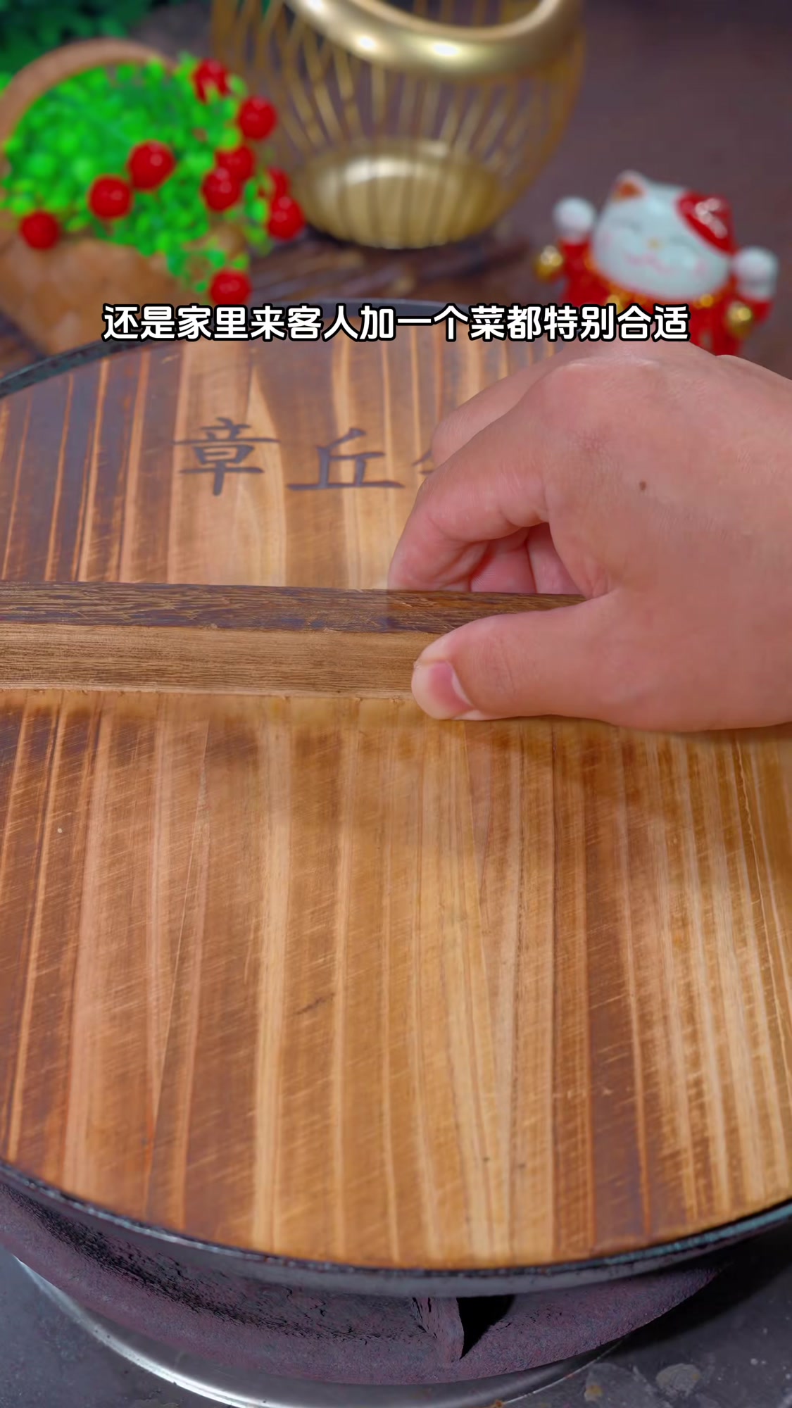 肉燕我们温州苍南的特色美食古法肉燕
