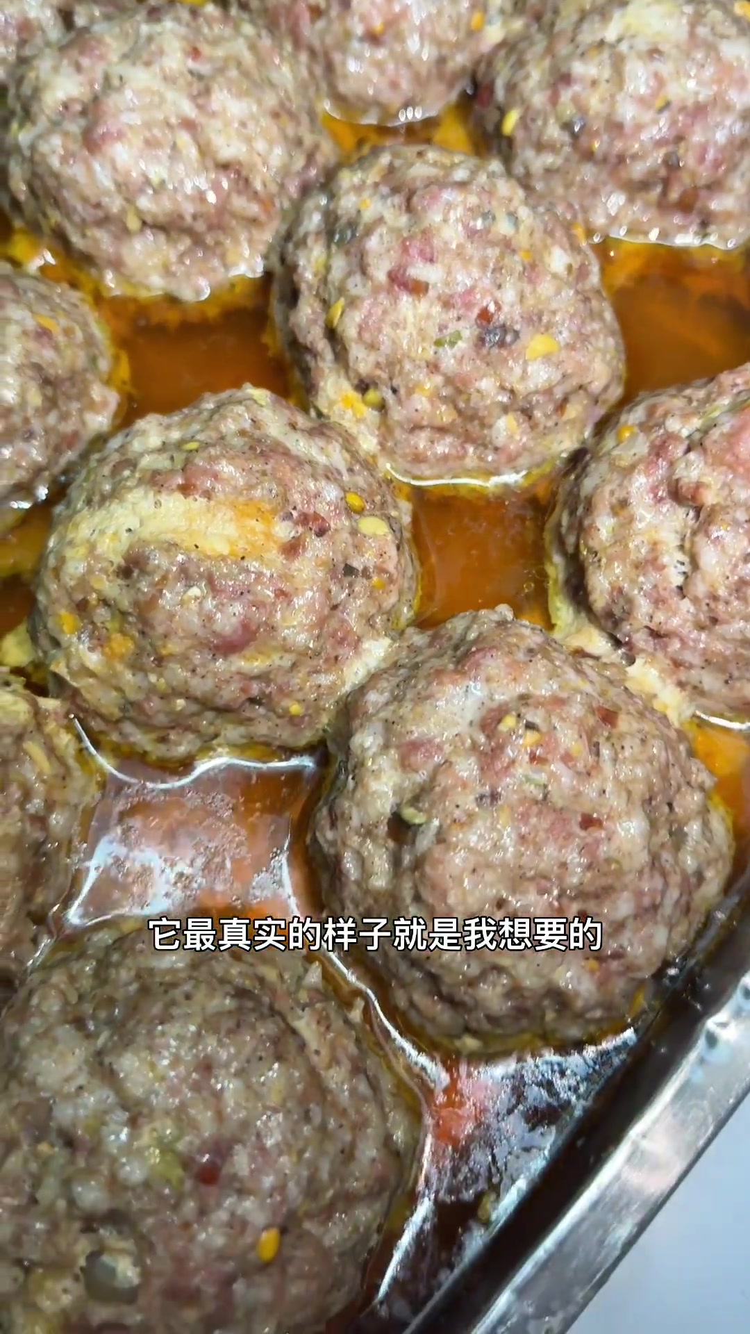 这狮子头我能吃两个