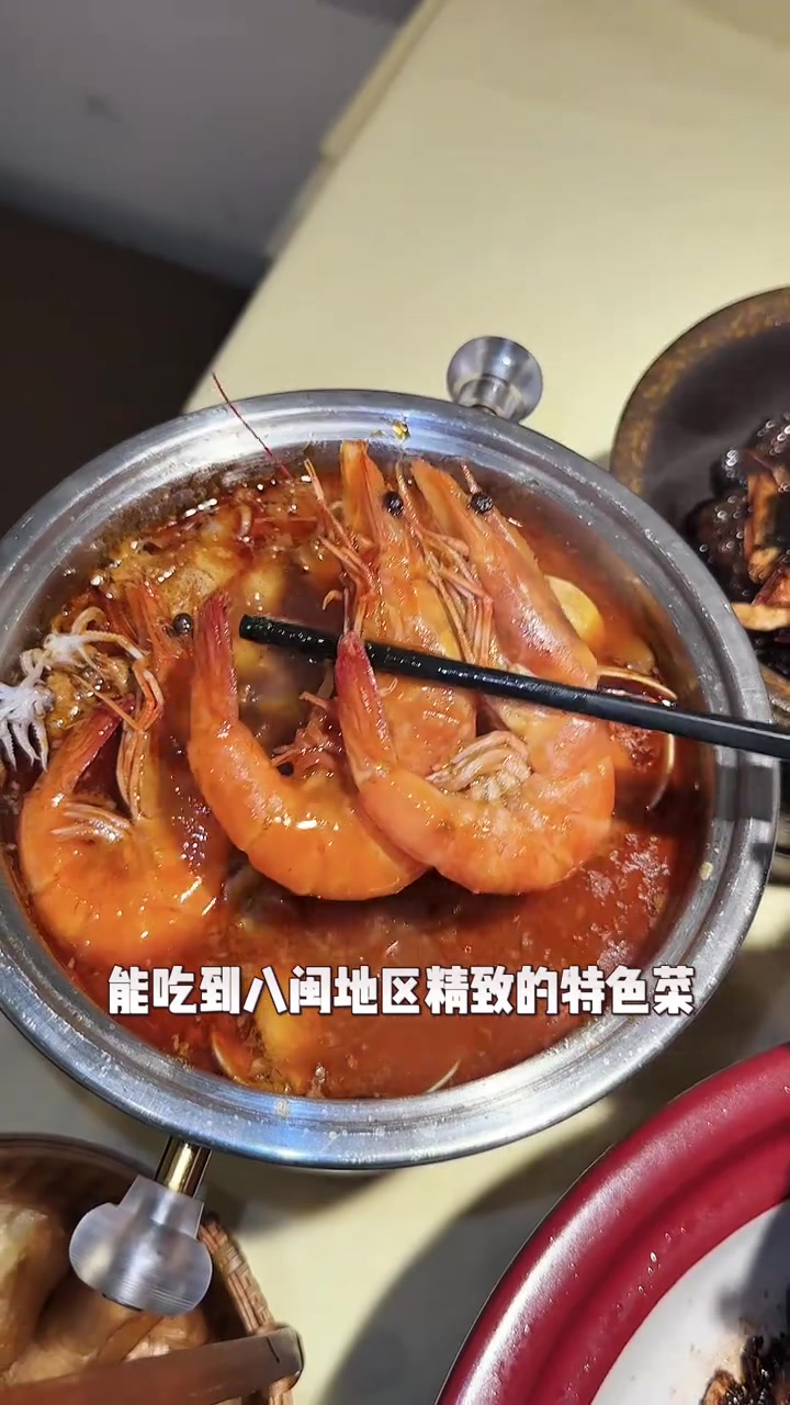 泉州中山路，古厝闽南菜，姜母鸭飘香！