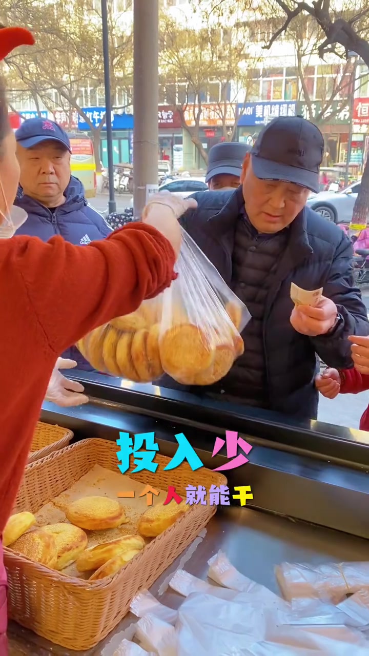 45岁不上班,在河南新乡做烧饼夹菜