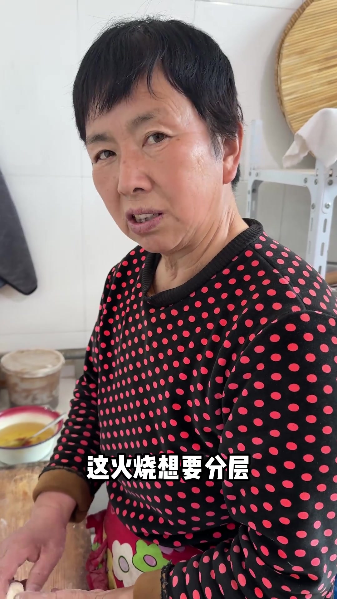 小饼夹肉家常味，踏实舒服是日子