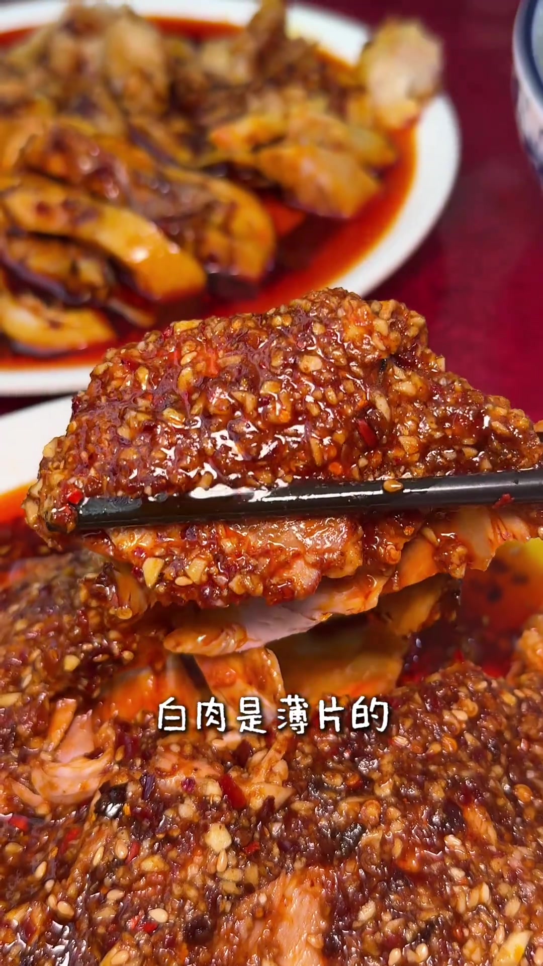 烟台20年川菜馆,我的心头爱!