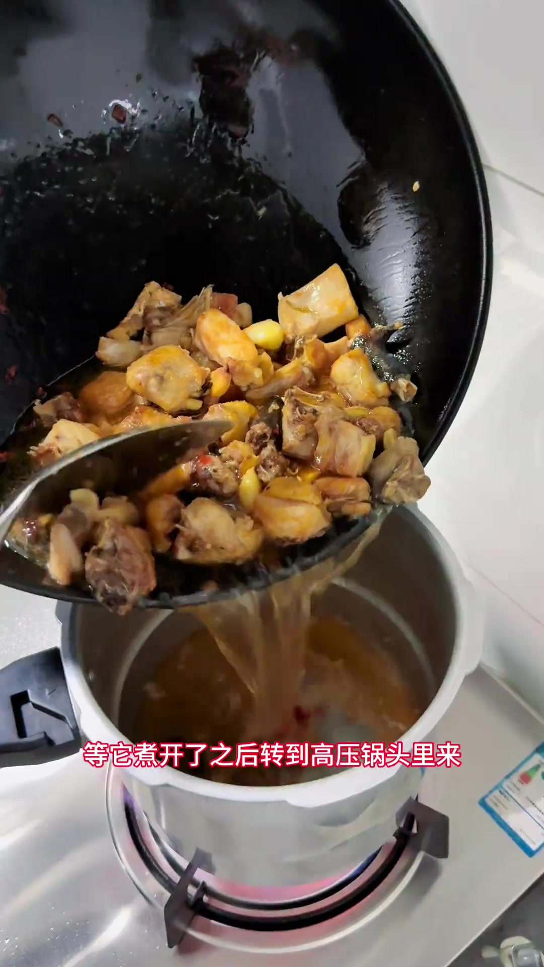 深圳朋友们腊鸡炖萝卜太香了!