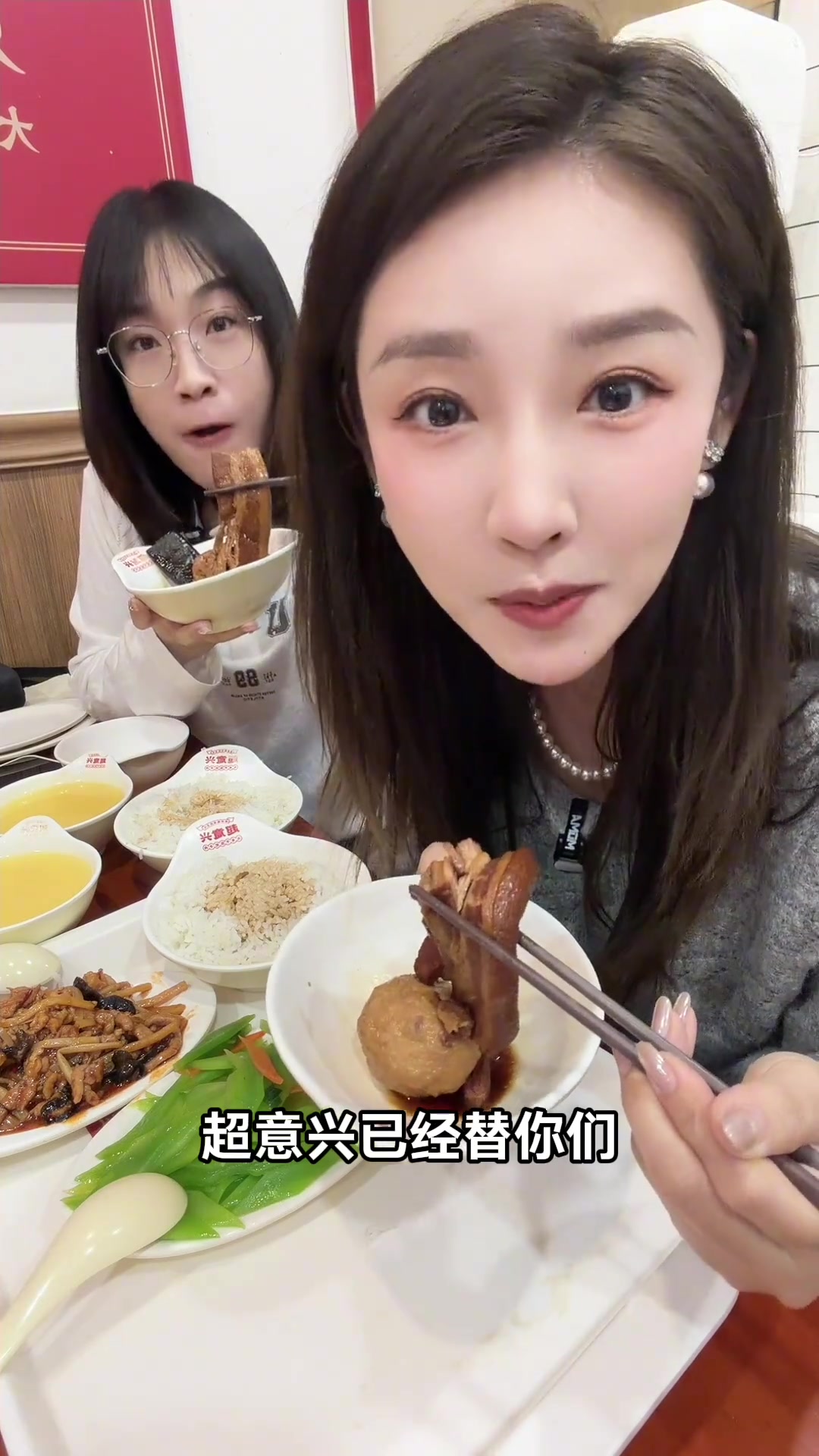 山东非遗把子肉,不辣偏肥的最爱,你们呢?