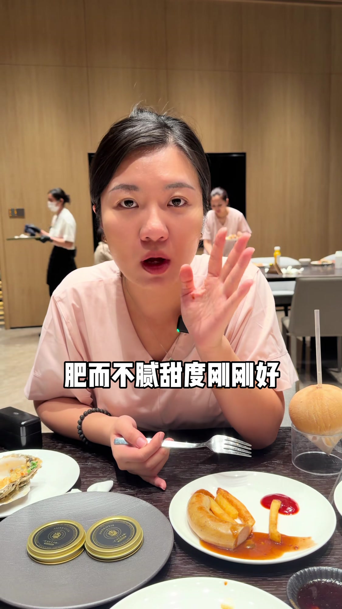 广州奢华水疗探店,龙虾鱼子酱无限畅吃,真实体验分享!