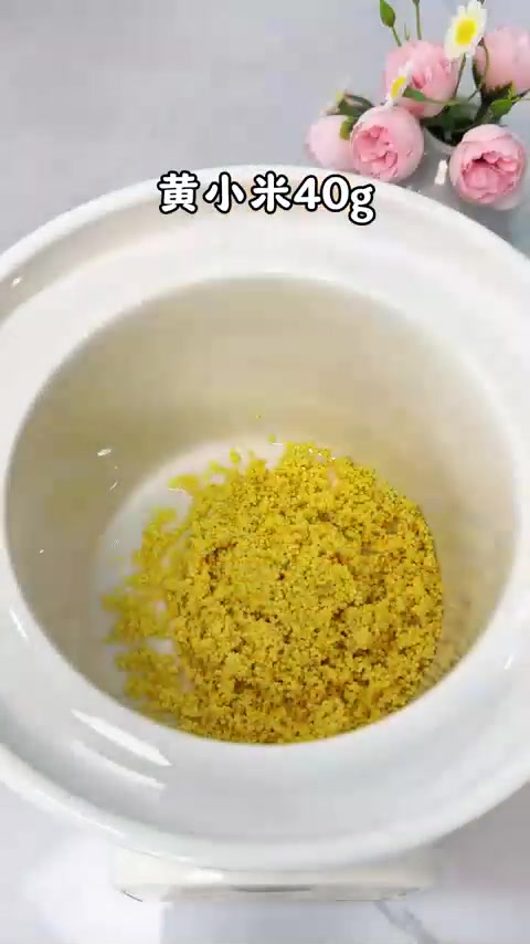 8月龄宝宝辅食玉米时蔬粥，软糯清甜宝宝爱吃