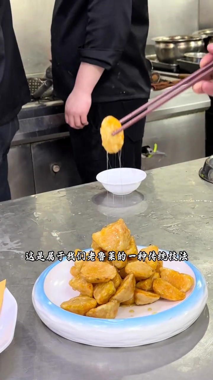 守好厨房细节,守住菜品温度,济南鲁菜老字号