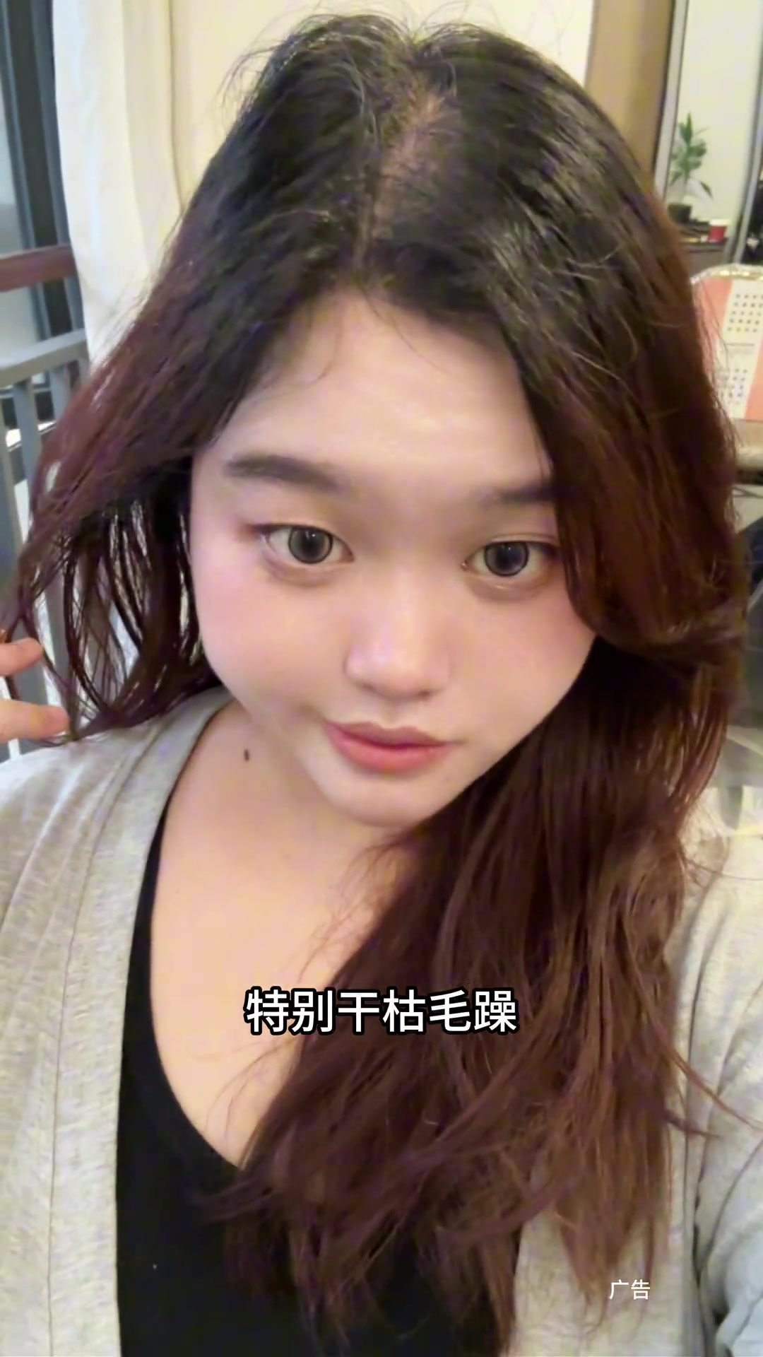 天河CBD染发记，鱼子酱护理体验！